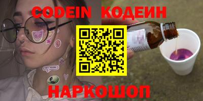 мефедрон VHQ Дубна