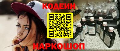 мескалин Донской