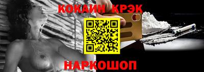 мефедрон VHQ Дубна