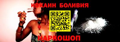 мескалин Донской