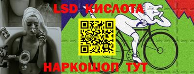мефедрон VHQ Дубна