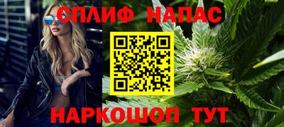 мескалин Донской