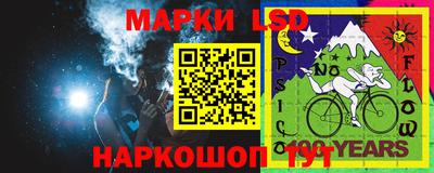 мескалин Донской