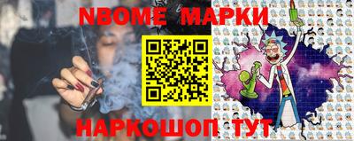 мефедрон VHQ Дубна
