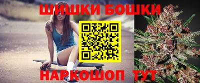 кристаллы Донецк