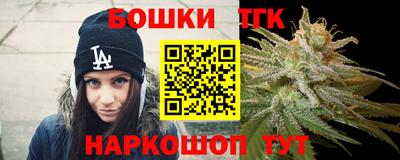 мескалин Донской