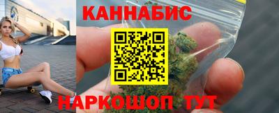 кристаллы Донецк