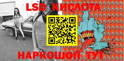 мефедрон VHQ Дубна