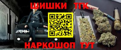 кристаллы Донецк