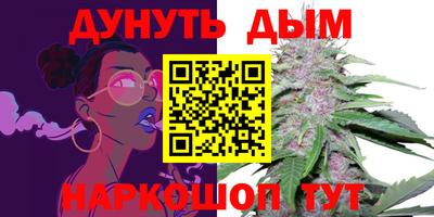 мескалин Донской