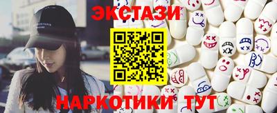 мефедрон VHQ Дубна