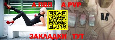 мескалин Донской