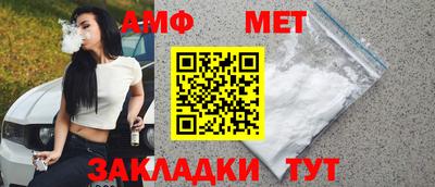 мефедрон VHQ Дубна