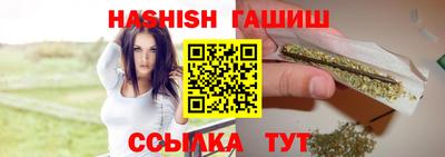 мескалин Донской