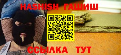 мефедрон VHQ Дубна