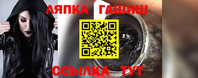 мескалин Донской
